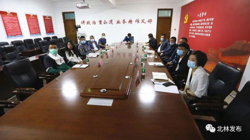 北林區收聽收看全省推進志愿服務工作會議 以服務促發展，以行動踐初心