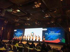 重慶會(huì)議服務(wù)全流程指南 搭建、場地預(yù)訂與專業(yè)服務(wù)解析